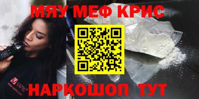 каннабис Бузулук