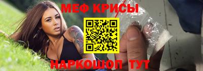 ешки Бугуруслан