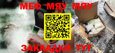 ешки Бугуруслан