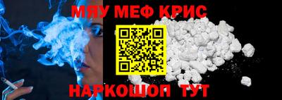 ешки Бугуруслан