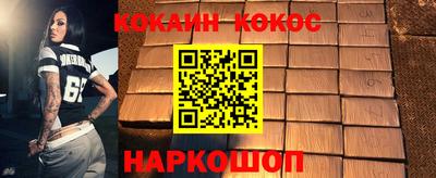 каннабис Бузулук