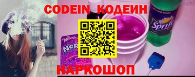 ешки Бугуруслан