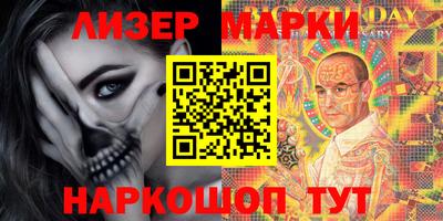ешки Бугуруслан