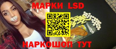 винт Будённовск