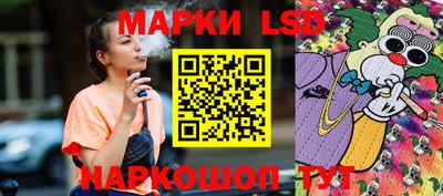 винт Будённовск