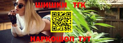 ешки Бугуруслан
