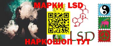винт Будённовск