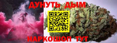 ешки Бугуруслан
