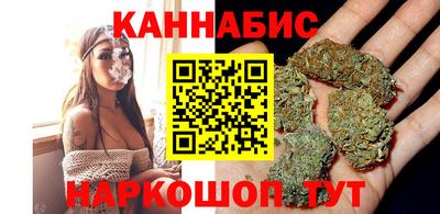 ешки Бугуруслан