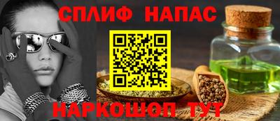 ешки Бугуруслан