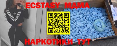винт Будённовск
