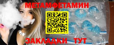 ешки Бугуруслан