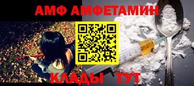 ешки Бугуруслан