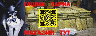 ешки Бугуруслан