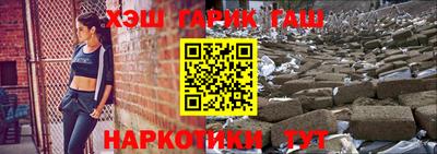 ешки Бугуруслан