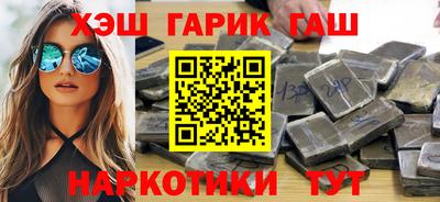 ешки Бугуруслан